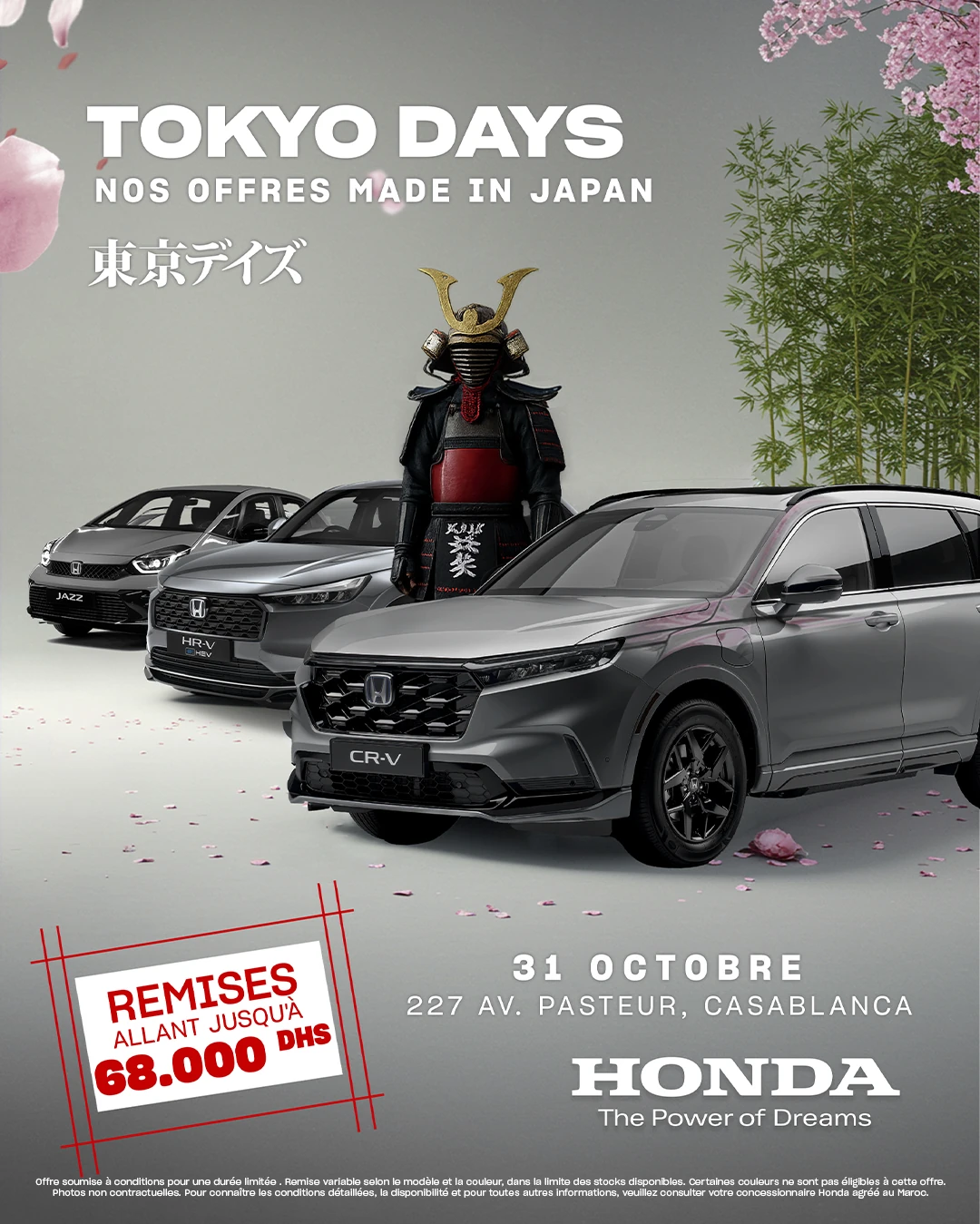 Honda — Strategy, consulting and campaign oversight with the marketing team